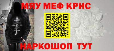 хмурый Гусиноозёрск