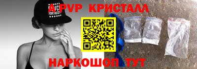 МДПВ Гусев