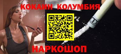 хмурый Гусиноозёрск