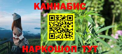 хмурый Гусиноозёрск