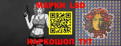 хмурый Донской