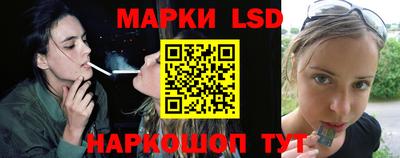 хмурый Донской