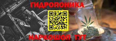 хмурый Гусиноозёрск