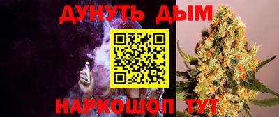 хмурый Донской