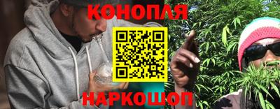 хмурый Гусиноозёрск