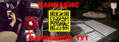 jwh Дубна