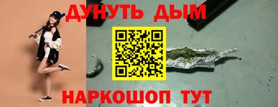 МДПВ Гусев