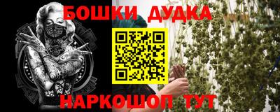 jwh Дубна