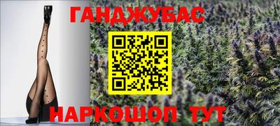 кокс Гусь-Хрустальный