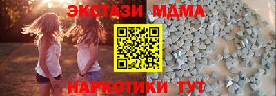 jwh Дубна