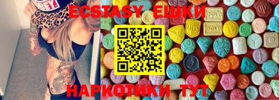 МДПВ Гусев