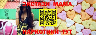 хмурый Гусиноозёрск