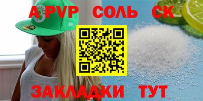 МДПВ Гусев