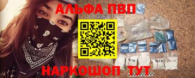 хмурый Гусиноозёрск