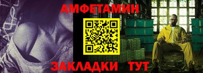 хмурый Гусиноозёрск