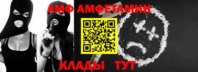 МДПВ Гусев