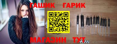 МДПВ Гусев