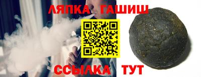 хмурый Гусиноозёрск