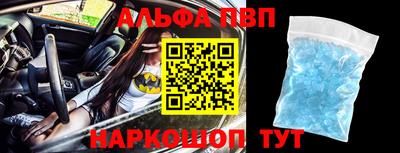 кокс Гусь-Хрустальный