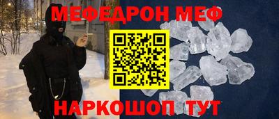 гидра Донецк