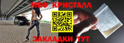 хмурый Гусиноозёрск