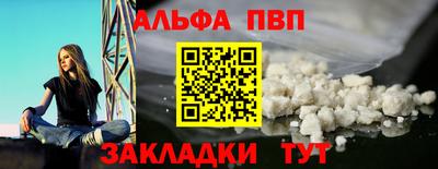 кокс Гусь-Хрустальный